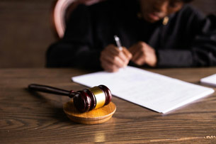 Día Internacional para el Bienestar Judicial Día Internacional para el Bienestar Judicial